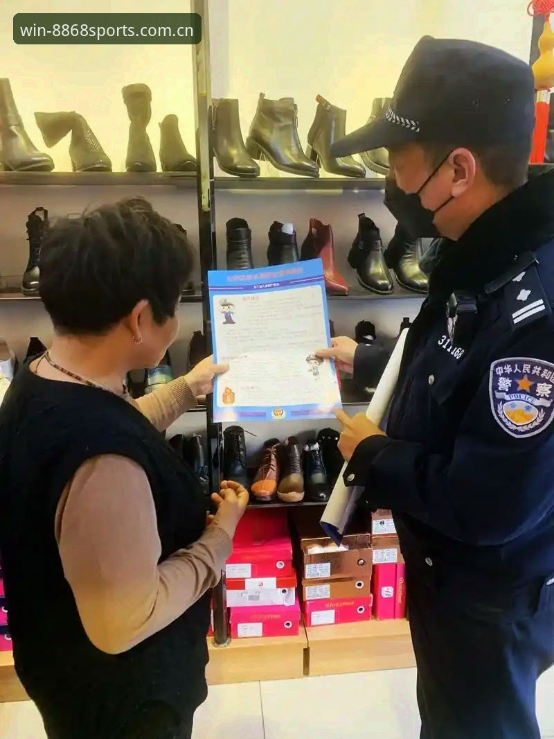 体育怎么注册教程 3步搞定8868体育注册教程:从验证码收不到到快速入门的完整指南